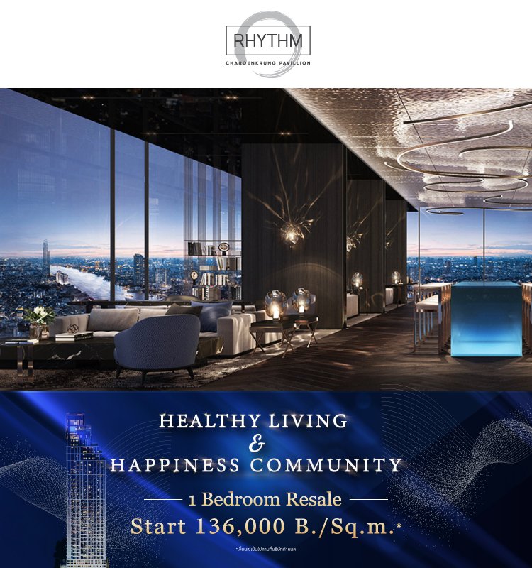 Rhythm Charoenkrung Resale Healthy Living