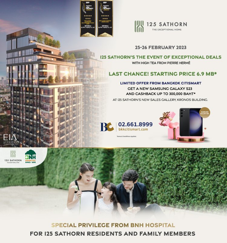 125 SATHORN : THE EXCEPTIONAL DEAL