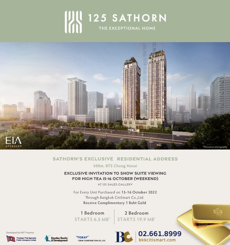 125 Sathorn Exclusive Invitation 15-16 Oct