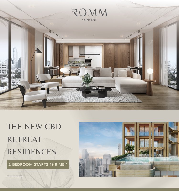 ROMM CONVENT : The New CBD Retreat Residences