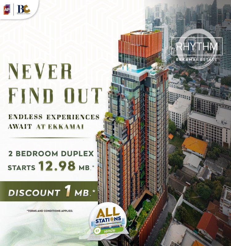 Rhythm Ekkamai Estate : Never Find Out
