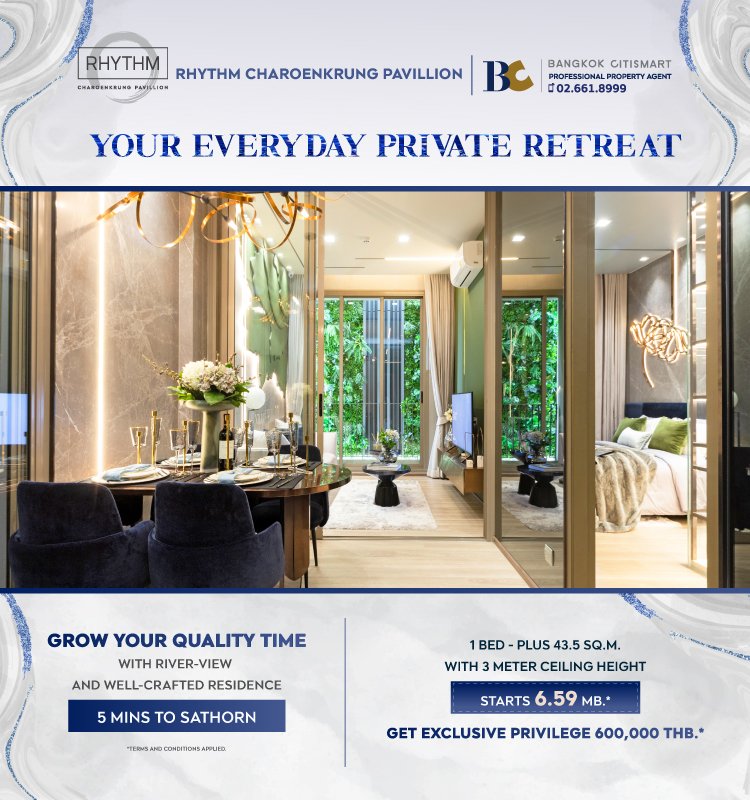 Rhythm Charoenkrung Pavillion Your Everyday Private Retreat