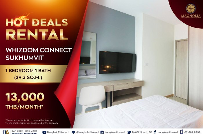 BC-Hot-deals-Rental-10-Unit_8.jpg