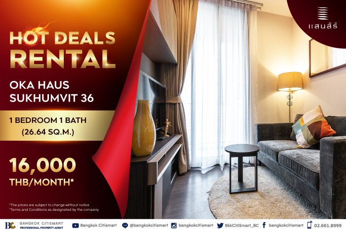 BC-Hot-deals-Rental-10-Unit_3.jpg