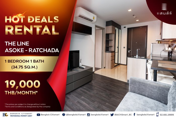 BC-Hot-deals-Rental-10-Unit_10.jpg
