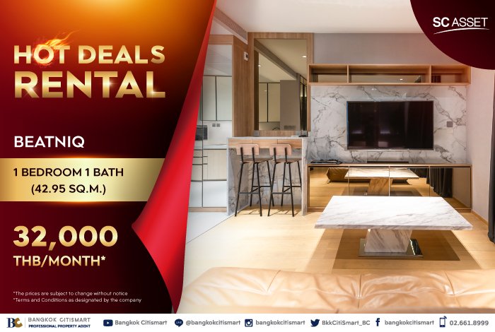 BC-Hot-deals-Rental-10-Unit_1.jpg