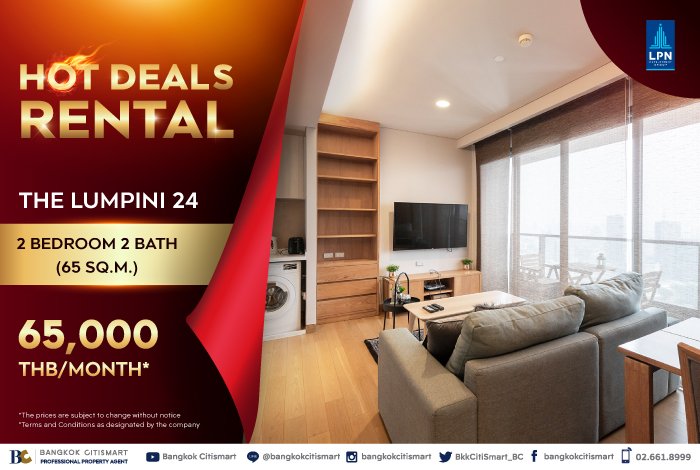 BC-Hot-deals-Rental-10-Unit_6.jpg