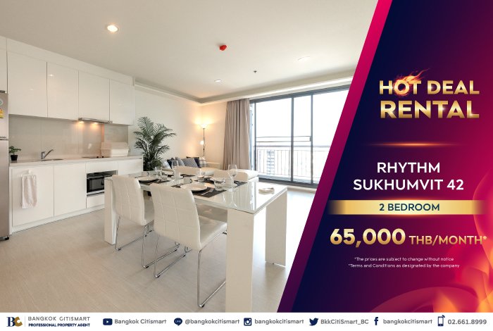 BC-Hot-deal-Rental-10-Unit_3.jpg