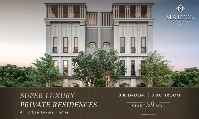 Aw-ARI-Urban-Luxury-Homes-Landing2.jpg
