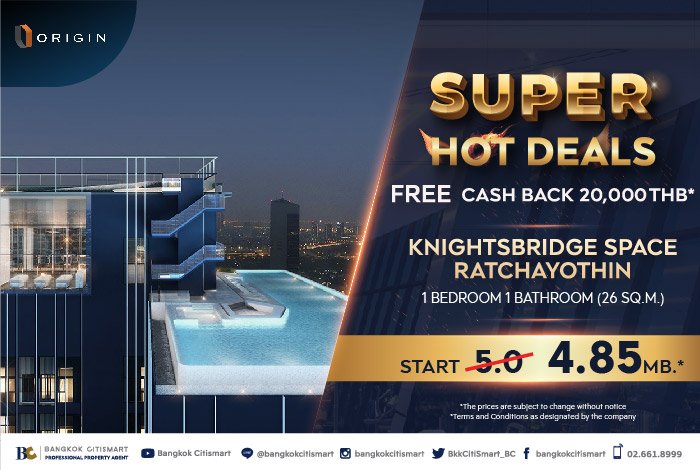 BC-Hot-Deals-Sale-03.jpg