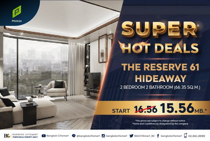 BC-Hot-Deals-Sale-08.jpg