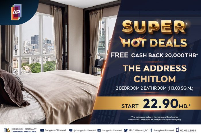 BC-Hot-Deals-Sale-09.jpg