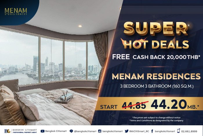 BC-Hot-Deals-Sale-04.jpg