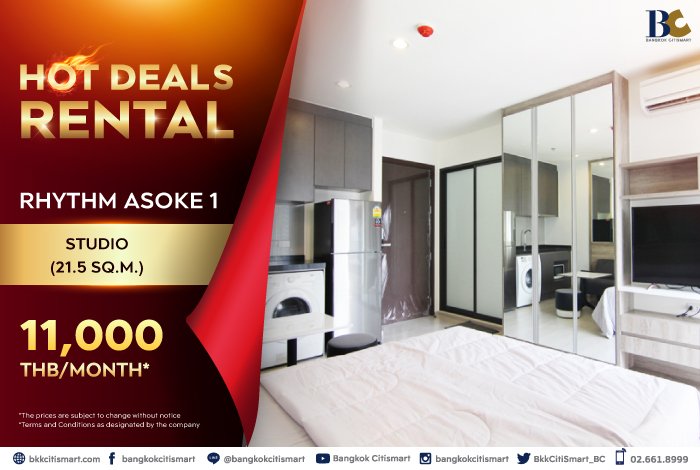 BC-Hot-deals-Rental-10-Unit_1.jpg