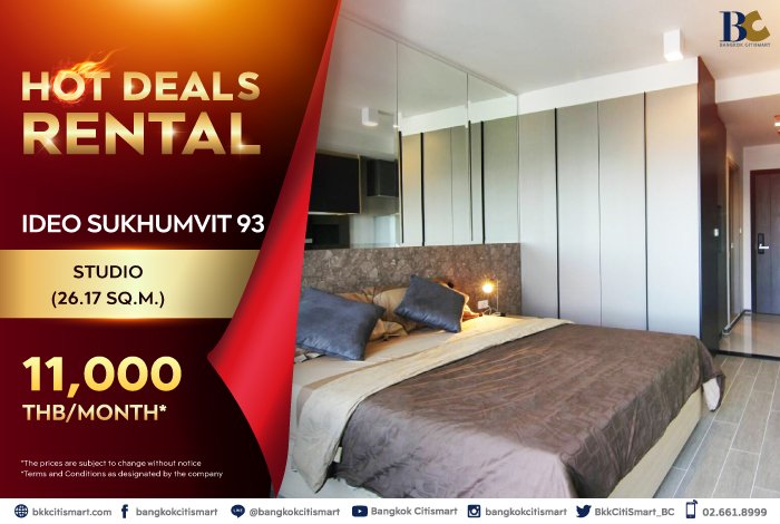 BC-Hot-deals-Rental-10-Unit_2.jpg