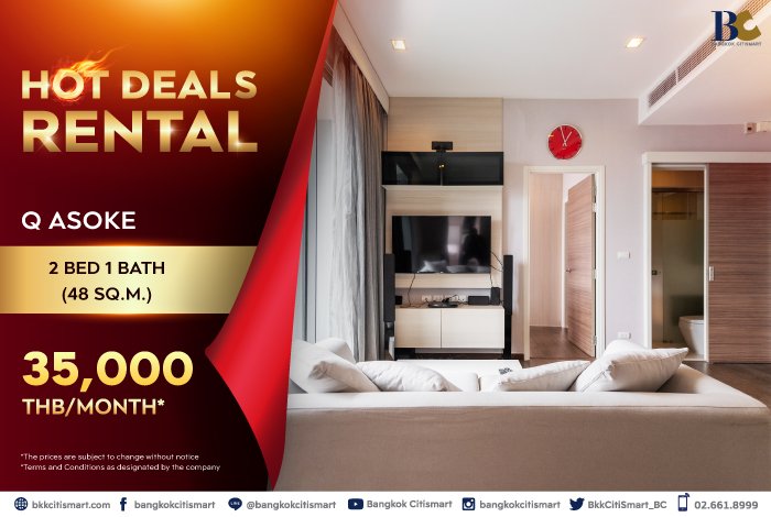 BC-Hot-deals-Rental-10-Unit_6.jpg