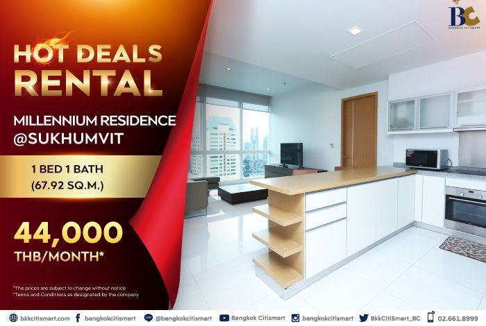 BC-Hot-deals-Rental-10-Unit_7.jpg