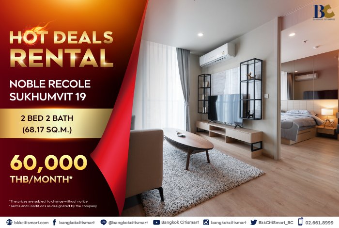 BC-Hot-deals-Rental-10-Unit_9.jpg