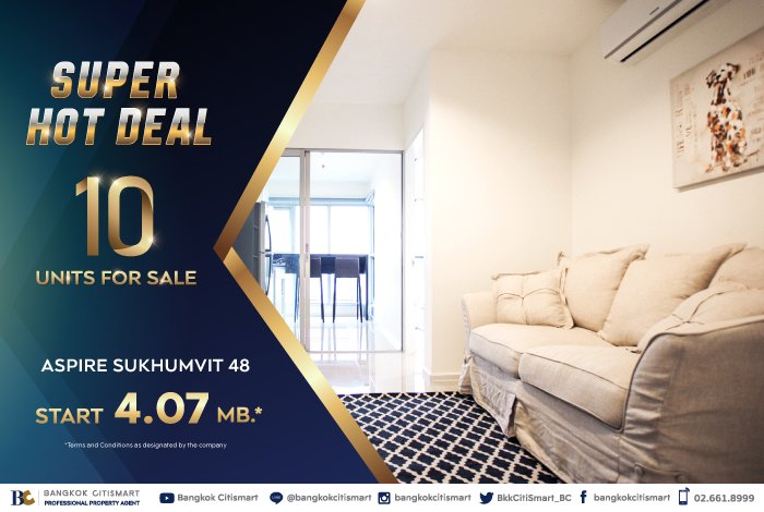 BC-Super-hot-deal-10-Unit_7.jpg