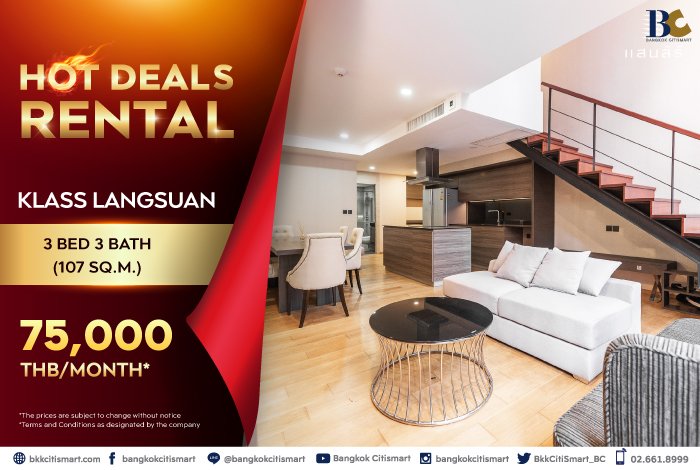 BC-Hot-deals-Rental-10-Unit_10.jpg