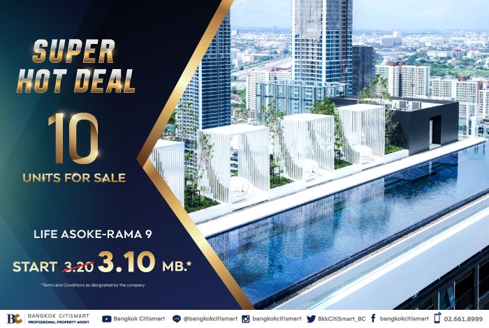 BC-Super-hot-deal-10-Unit_4.jpg
