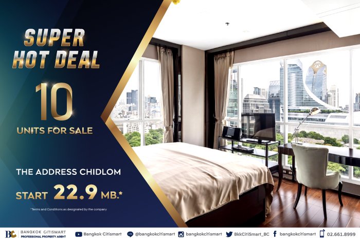 BC-Super-hot-deal-10-Unit_8.jpg