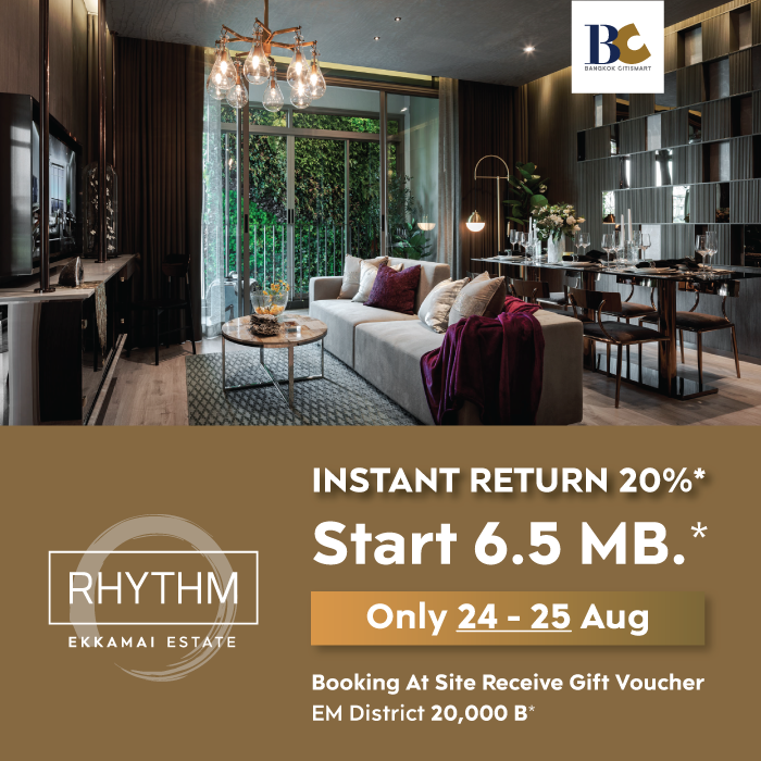 Rhythm Ekkamai Estate