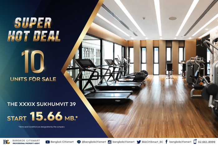 BC-Super-hot-deal-10-Unit_9.jpg