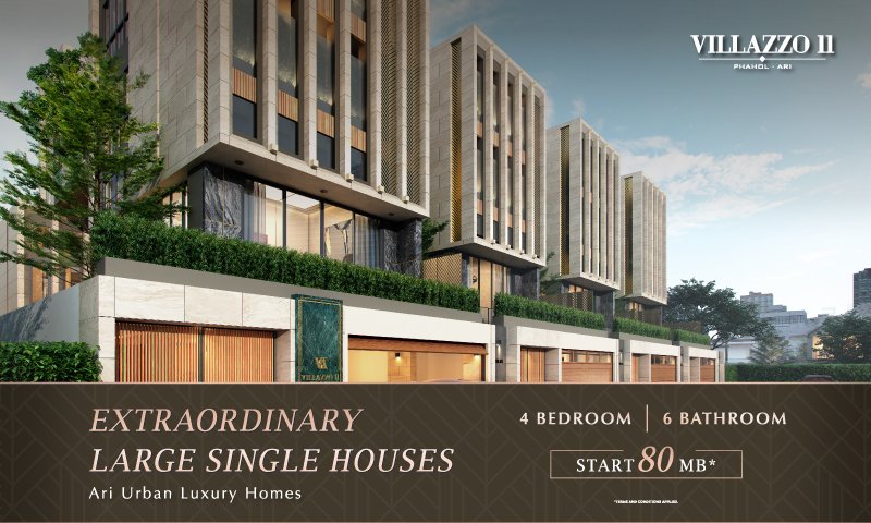 Aw-ARI-Urban-Luxury-Homes-Landing3.jpg