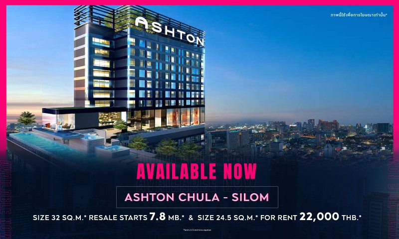 BC_Chula_Samyan_Available-Now_Landing1.jpg