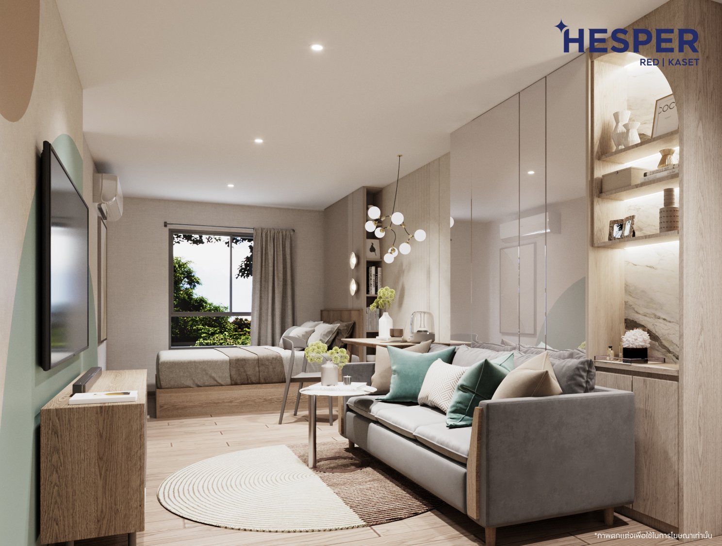 Interior-Bedroom-Hesper-Red-Kaset.jpg