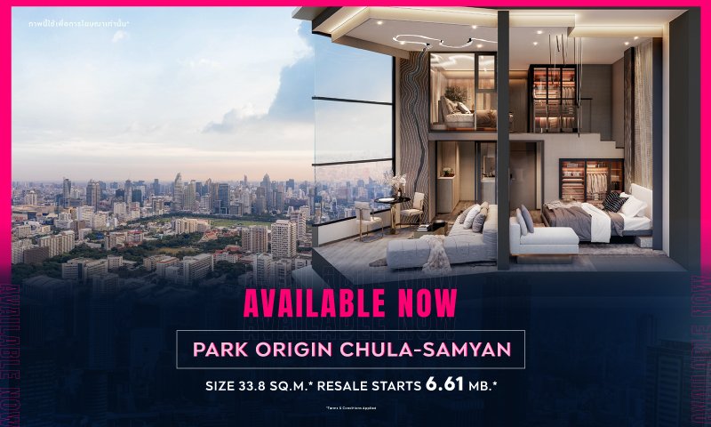 BC_Chula_Samyan_Available-Now_Landing5.jpg