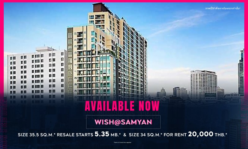 BC_Chula_Samyan_Available-Now_Landing11.jpg
