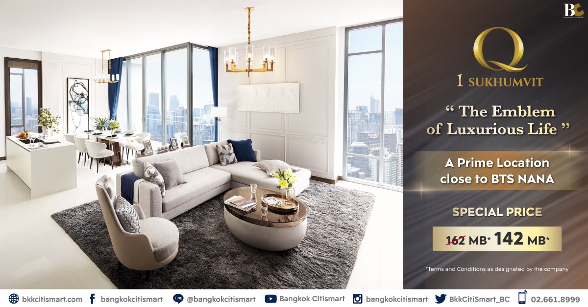 BC_Penthouse-Parade_leadgen2_Q1-Sukhumvit.jpg