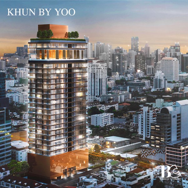คอนโดทองหล่อ Khun By YOO