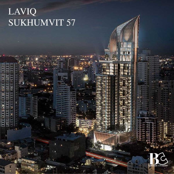 คอนโดทองหล่อ LAVIQ Sukhumvit 57