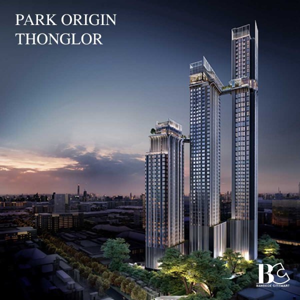 คอนโดทองหล่อ Park Origin Thonglor