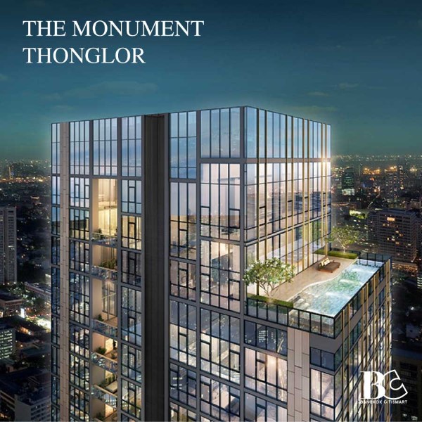 คอนโดพร้อมพงษ์ The Monument Thonglor