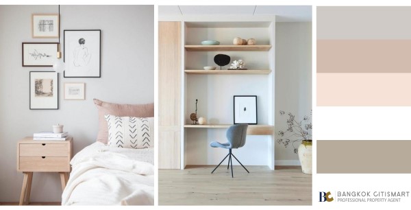 Minimal Style