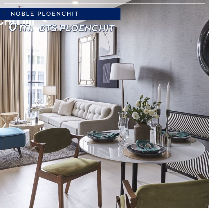 Noble Ploenchit