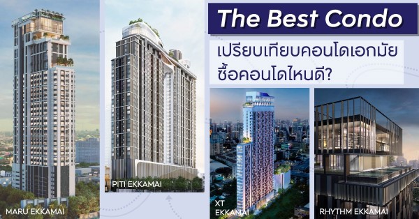 the best condo ekkamai
